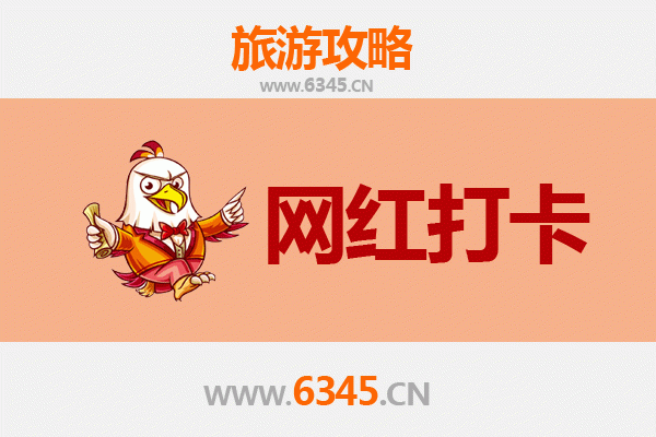泉州南安网红打卡地全攻略：穿越古今的宝藏小城